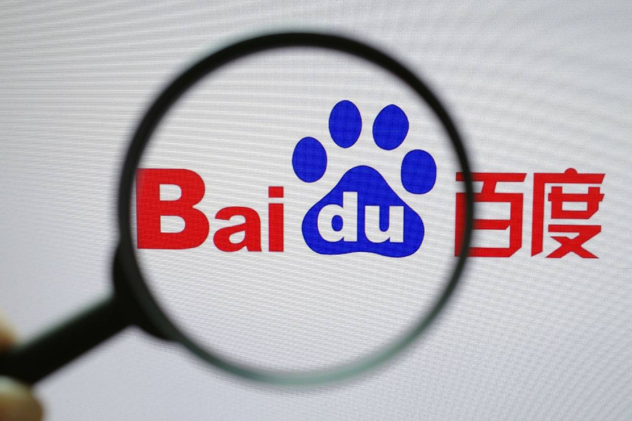 降低消耗感的小